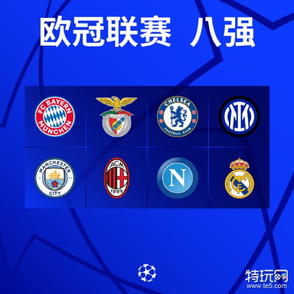 脱防守