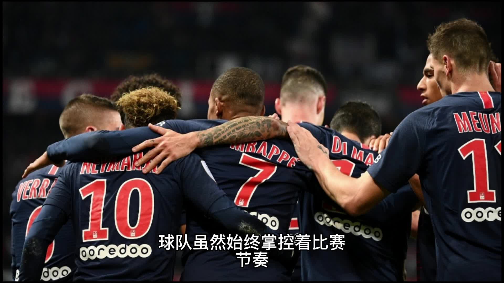 精炼设备