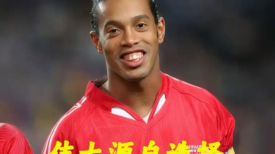 青训体系存